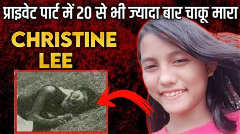 christian lee murder case